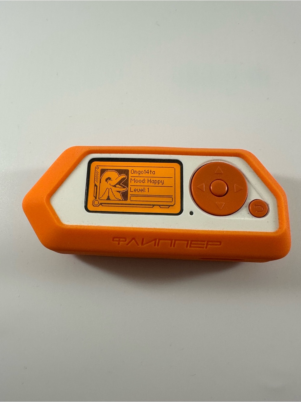 Portable Multi-tool Device - Orange - Picture 6 of 6